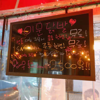 지롱님이 올린 리뷰 사진 2