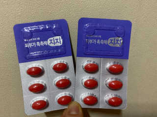 지지랩 [먹는히알루론산] 피부가 촉촉해지지 500mg x 12캡슐 — 3점을 준 리뷰어가 2019년 11월 올린 사용 사진