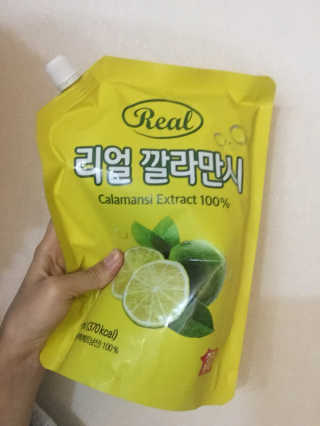 sunvely님이 올린 리뷰 사진 1