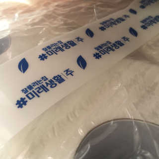 je님이 올린 리뷰 사진 3