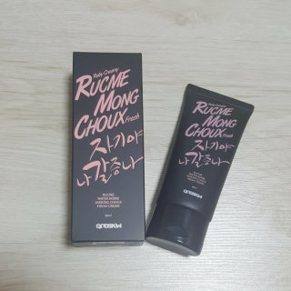 이지은님이 올린 리뷰 사진 2