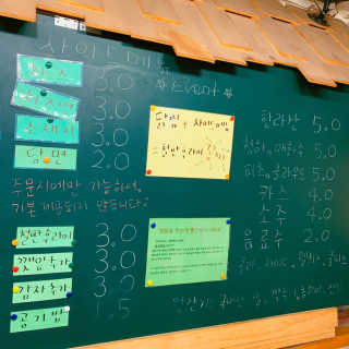 율씨씨씨님이 올린 리뷰 사진 3