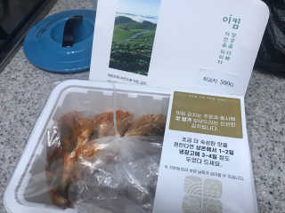 복꽁예꽁맘님이 올린 리뷰 사진 3