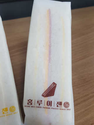 baeckgom님이 올린 리뷰 사진 4