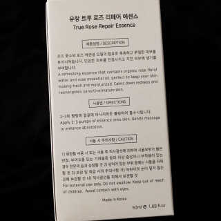 Poke2na님이 올린 리뷰 사진 4