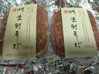 대박님이 올린 리뷰 사진 1