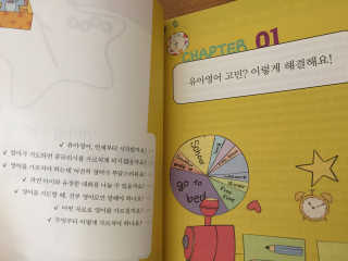 bomvely님이 올린 리뷰 사진 1