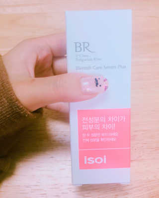 이보민님이 올린 리뷰 사진 1