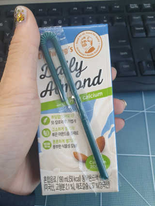 임소희님이 올린 리뷰 사진 2