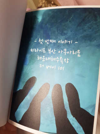 kykyyam님이 올린 리뷰 사진 2