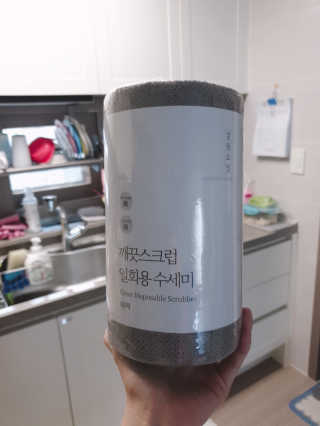 절세미녀님이 올린 리뷰 사진 1