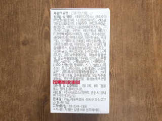 토야님이 올린 리뷰 사진 2