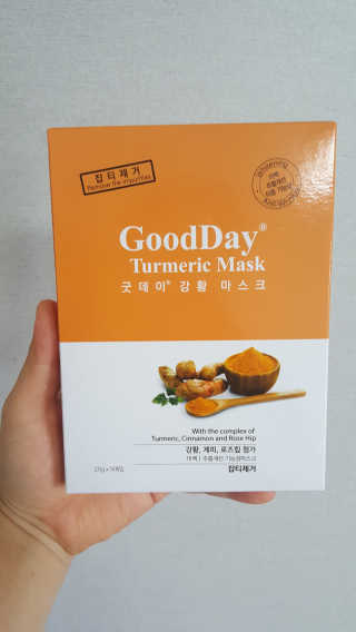 GoodDay Skincare GoodDay 강황 마스크 — 4점을 준 리뷰어가 2019년 5월 올린 사용 사진