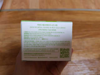 소울메이트님이 올린 리뷰 사진 3