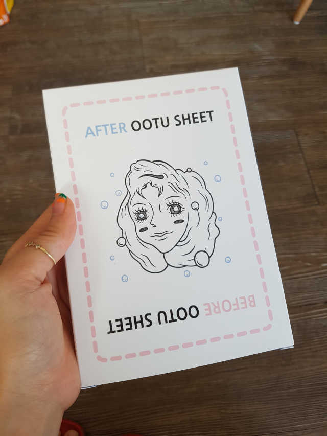 오오티유 비포 앤 애프터 산소 버블 마스크 시트 리뷰 사진