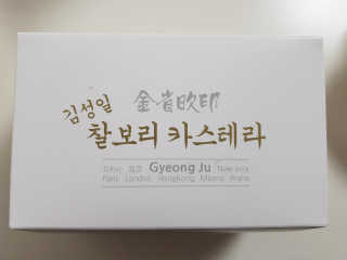 도담맘님이 올린 리뷰 사진 1