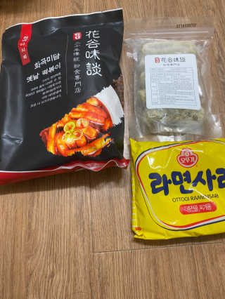 화곡미담 옛날 떡볶이 — 5점을 준 리뷰어가 2020년 3월 올린 사용 사진