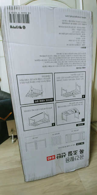 창신리빙 [공간활용 폭 조절 선반] 똑똑한 정리 수납 인테리어 — 5점을 준 리뷰어가 2018년 4월 올린 사용 사진