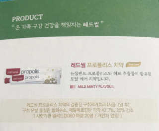 sysy님이 올린 리뷰 사진 3