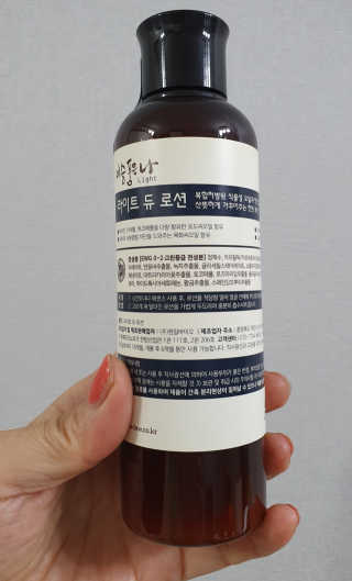 들장미캔디님이 올린 리뷰 사진 1