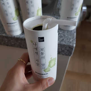 solgic님이 올린 리뷰 사진 2