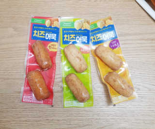 밤양갱님이 올린 리뷰 사진 1