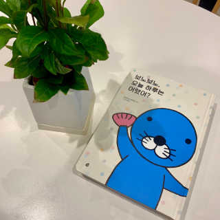 mskim님이 올린 리뷰 사진 1