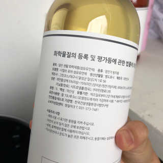 응D님이 올린 리뷰 사진 2