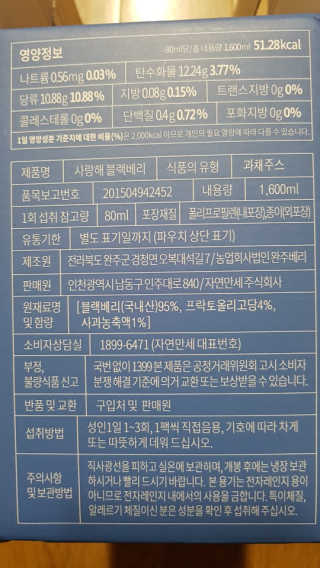 SSY님이 올린 리뷰 사진 2