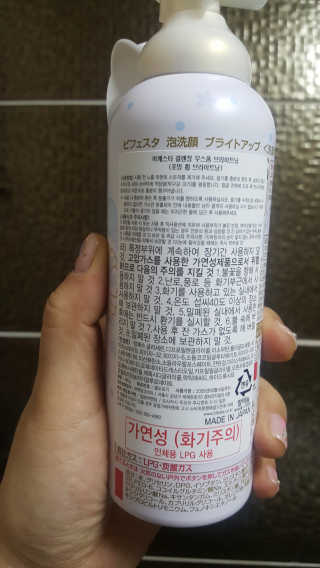 유진오님이 올린 리뷰 사진 2