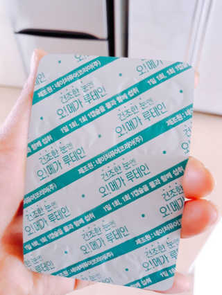 네츄럴굿띵스 오!메가루테인 60일분 — 5점을 준 리뷰어가 2018년 7월 올린 사용 사진