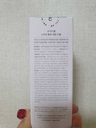 설렘님이 올린 리뷰 사진 2