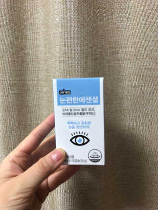 비나멜랑쉬님이 올린 리뷰 사진 3