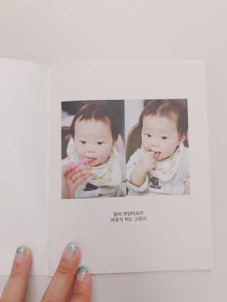 Hi♥️KITTY님이 올린 리뷰 사진 2
