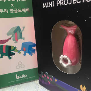 SunahAhn님이 올린 리뷰 사진 1