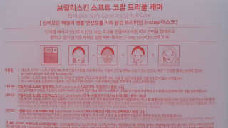 SEMELE님이 올린 리뷰 사진 3