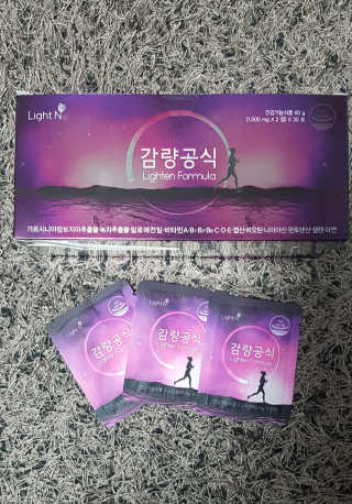 [감량공식] 다이어트 건강기능식품 — 5점을 준 리뷰어가 2019년 12월 올린 사용 사진