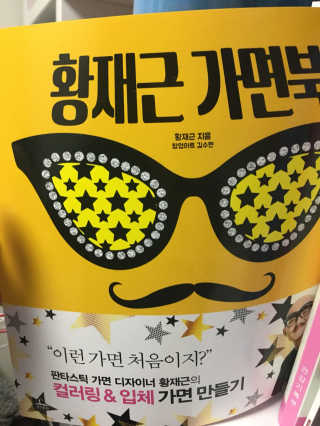 키티서니님이 올린 리뷰 사진 1