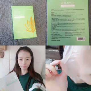 재유JaeYou님이 올린 리뷰 사진 2