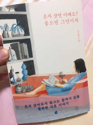 알콩맘님이 올린 리뷰 사진 1