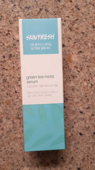 bea님이 올린 리뷰 사진 3