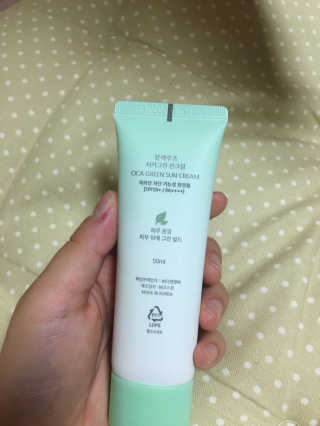 쥬쥬님이 올린 리뷰 사진 2
