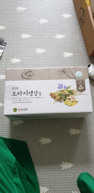 [하이헬스] 환절기에 좋은 참진한 도라지생강즙 30포 — 5점을 준 리뷰어가 2019년 11월 올린 사용 사진
