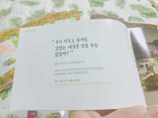 OYR님이 올린 리뷰 사진 2