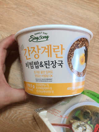 Rara0822님이 올린 리뷰 사진 3