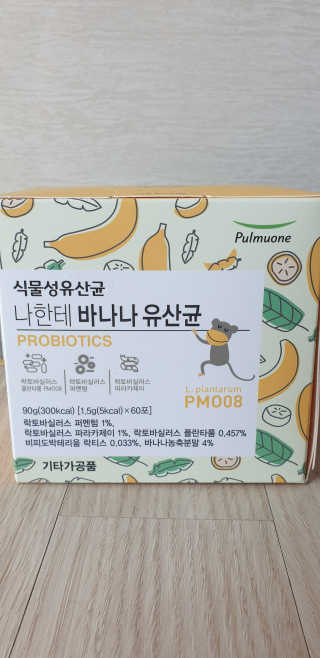 빵가게주인님이 올린 리뷰 사진 1