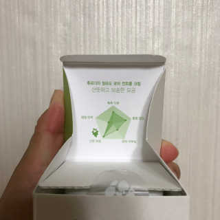 [후르디아] 모공케어 겉보속촉 여름 수분크림 — 4점을 준 리뷰어가 2019년 8월 올린 사용 사진
