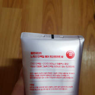 미디ㅣ지님이 올린 리뷰 사진 2