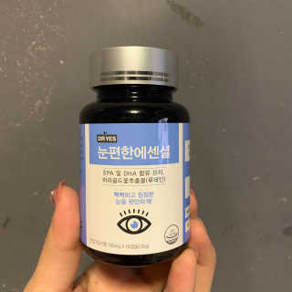 아렁님이 올린 리뷰 사진 2