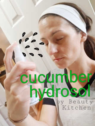 skincare_savage님이 올린 리뷰 사진 1